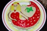 Meerjungfrau Kuchen
